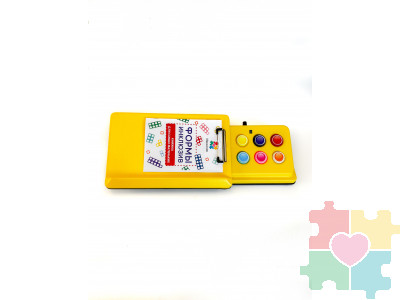 Желтый коммуникатор с держателем под книгу