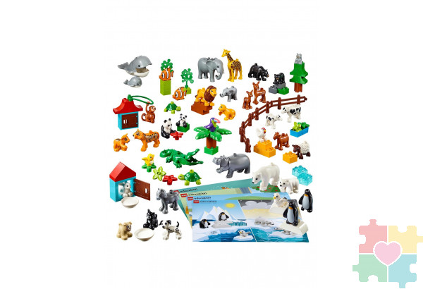 Набор Животные, 91 деталь, Lego в системе хранения Игротека
