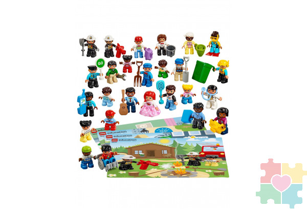 Набор Люди / 44 деталей, Lego в системе хранения Игротека