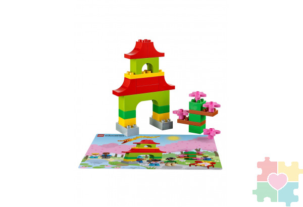 Мой большой мир. 480 деталей, Lego в системе хранения Игротека