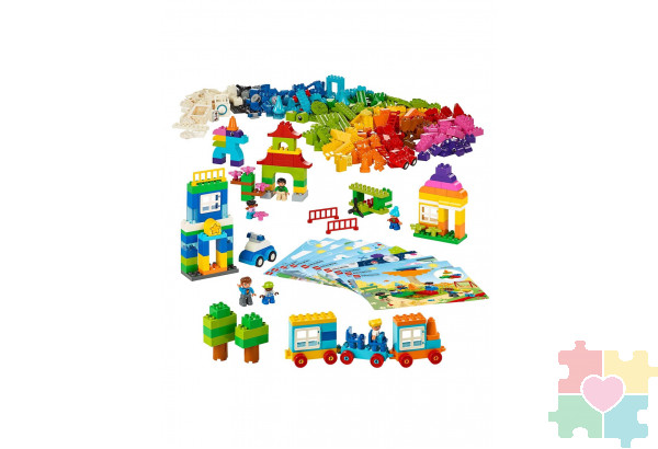 Мой большой мир. 480 деталей, Lego в системе хранения Игротека