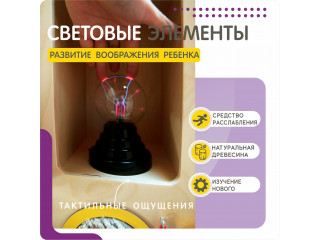 Бизишкаф №1