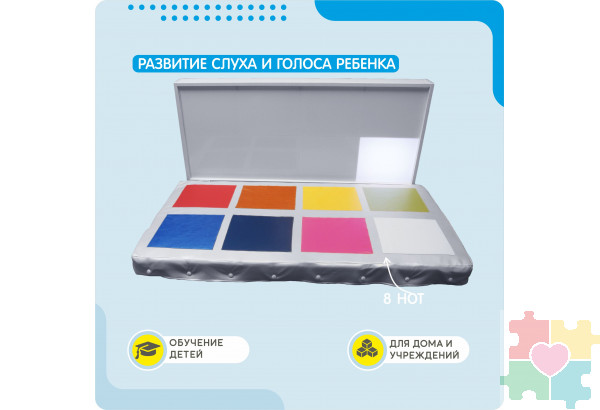 Светомузыкальный комплекс в виде световых классиков