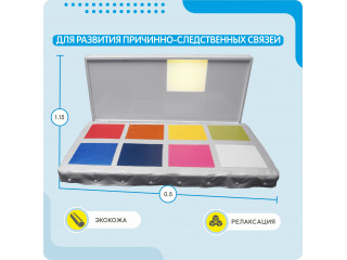 Светомузыкальный комплекс в виде световых классиков