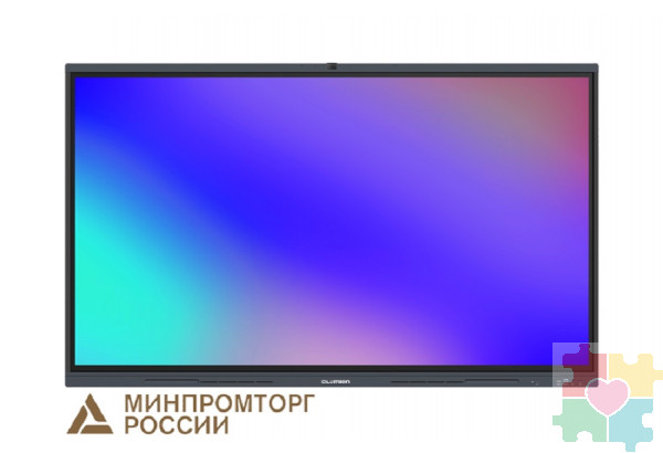 Интерактивная панель Lumien LMP6502ELRU (из реестра Минпромторга)