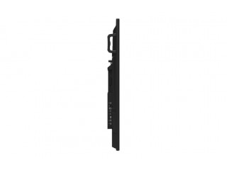 Интерактивный комплекс Lumien LMP7504MLRU 75"