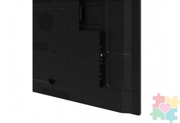 Интерактивный комплекс Lumien LMP7504MLRU 75"