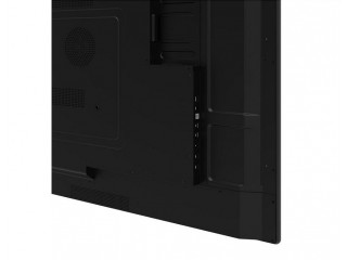Интерактивный комплекс Lumien LMP7504MLRU 75"