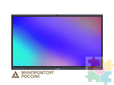 Интерактивная панель Lumien 75"