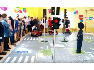 Универсальный автогородок «ПРО мини+»