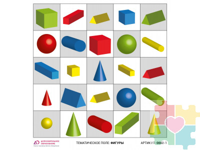 Логобот "Пчелка"/ Коврик "Фигуры"