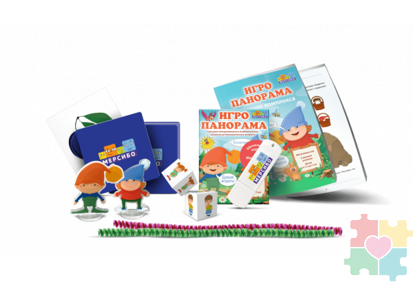 Программно-методический комплекс "Игропанорама PRO"