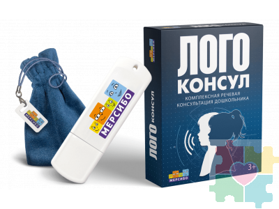 ЛогоКонсул