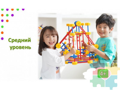 Thinkertoy набор для группы 4-5 лет