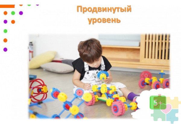 Thinkertoy набор для группы 5-6 лет