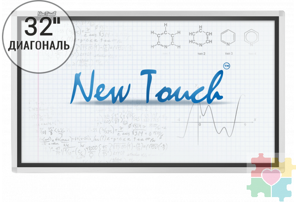 Интерактивная панель "New Touch 32" (8Gb RAM + 256Gb SSD)