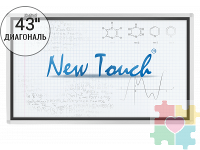 Интерактивная панель "New Touch 43" (4Gb RAM + 128Gb SSD)