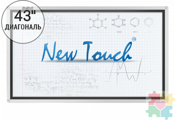 Интерактивная панель "New Touch 43" (8Gb RAM + 256Gb SSD)