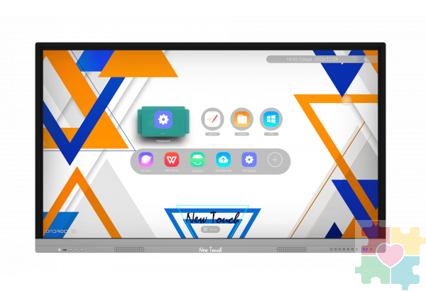 Интерактивная панель "New Touch 75" (4Gb RAM + 32Gb ROM)