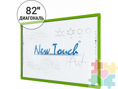 Интерактивная доска для детского сада "New Touch Kids" (Green)