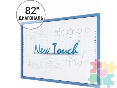 Интерактивная доска для детского сада "New Touch Kids" (Blue)