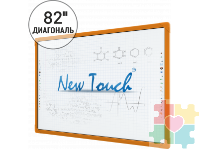Интерактивная доска для детского сада "New Touch Kids" (Orange)