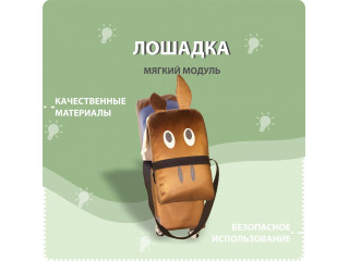 Мягкий модуль в виде лошадки №2