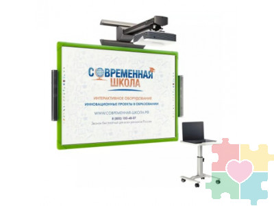 Интерактивный комплект «New Touch Премиум»
