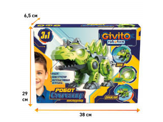 Игрушка робот интерактивный "Динозавр Стегозавр" 3в1 (конструктор 27 деталей, свет, звук). Серия: robotics.