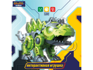 Игрушка робот интерактивный "Динозавр Стегозавр" 3в1 (конструктор 27 деталей, свет, звук). Серия: robotics.