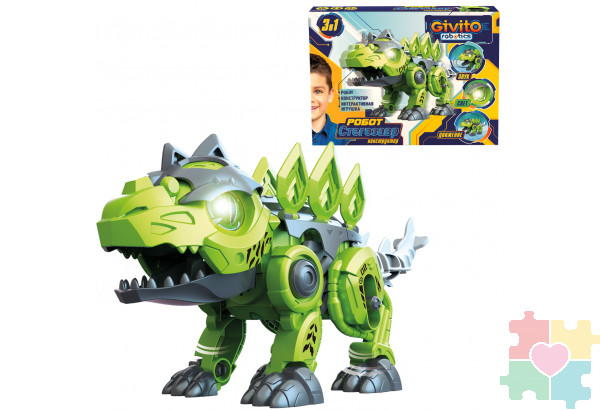 Игрушка робот интерактивный "Динозавр Стегозавр" 3в1 (конструктор 27 деталей, свет, звук). Серия: robotics.