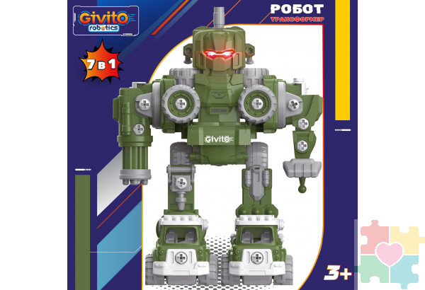 Серия: robotics. Игрушка 7в1 Интерактивный робот-трансформер "Военный"