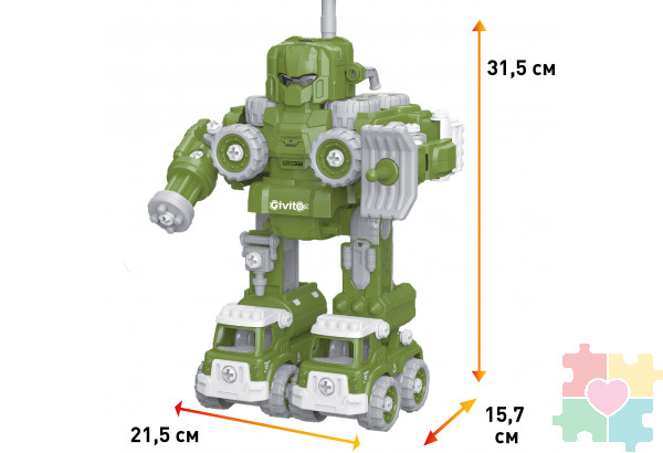 Серия: robotics. Игрушка 7в1 Интерактивный робот-трансформер "Военный"