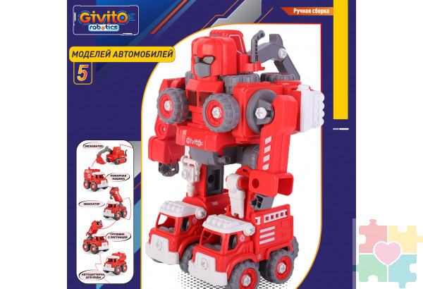 Серия: robotics. Игрушка 7в1 Интерактивный робот-трансформер "Пожарный"