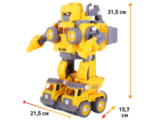 Серия: robotics. Игрушка 7в1 Интерактивный робот-трансформер "Строитель"