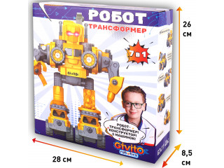 Серия: robotics. Игрушка 7в1 Интерактивный робот-трансформер "Строитель"