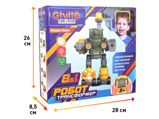 Серия: robotics. Игрушка 8в1 Робот-трансформер "Динозавр" на пульте управления