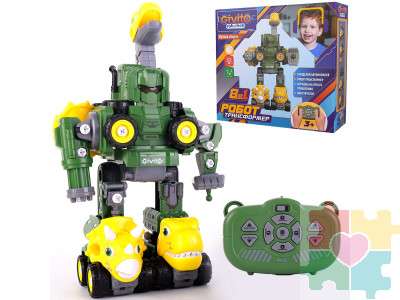 Серия: robotics. Игрушка 8в1 Робот-трансформер "Динозавр" на пульте управления