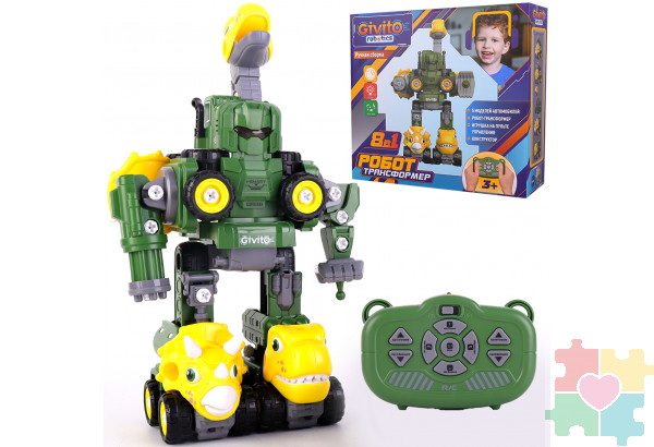 Серия: robotics. Игрушка 8в1 Робот-трансформер "Динозавр" на пульте управления