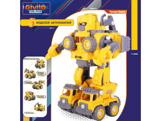 Серия: robotics. Игрушка 8в1 Робот-трансформер "Строитель" на пульте управления