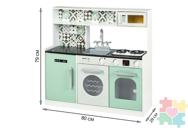 Детская деревянная игровая кухня "Хайди Стайл" (с электроплитой)