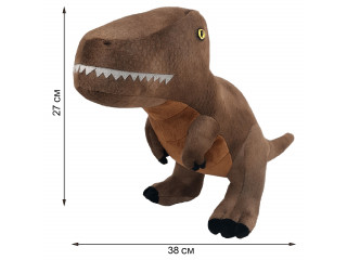 Мягкая игрушка динозавр - Тираннозавр Рекс, 27 см