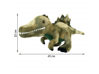 Мягкая игрушка динозавр - Спинозавр, 22 см