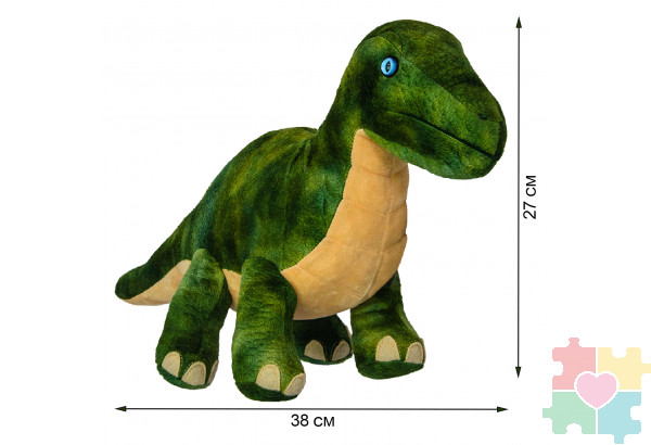 Мягкая игрушка динозавр - Бронтозавр, 27 см
