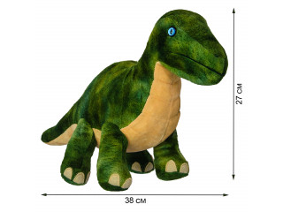 Мягкая игрушка динозавр - Бронтозавр, 27 см