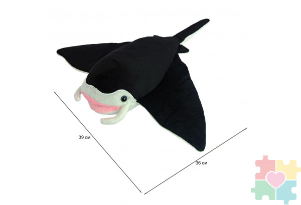 Мягкая игрушка Скат, 36х39 см