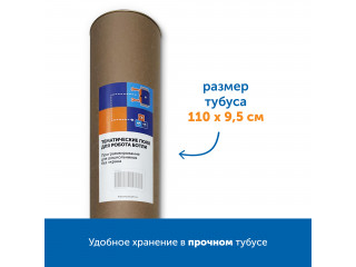 Комплект тематических полей "Городские истории с роботом Ботли" (5 элементов)