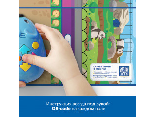 Комплект тематических полей "Городские истории с РобоМышью" (5 элементов)