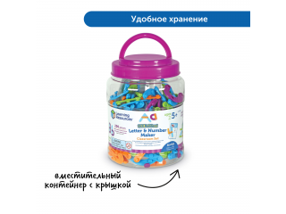 Соединяющиеся кубики Numberblocks, с карточками. От 11 до 20