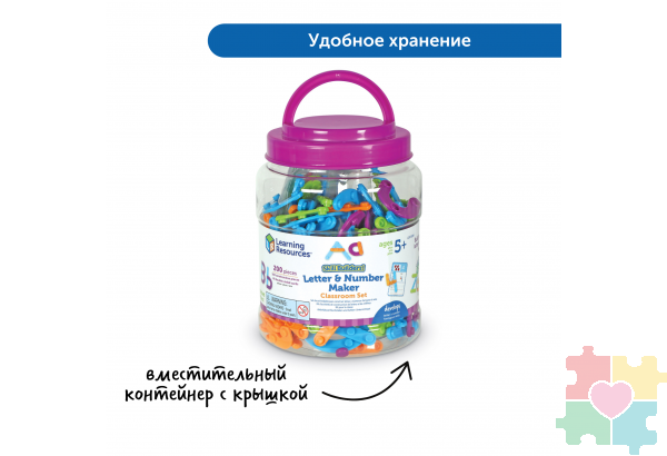 Соединяющиеся кубики Numberblocks, с карточками. От 11 до 20